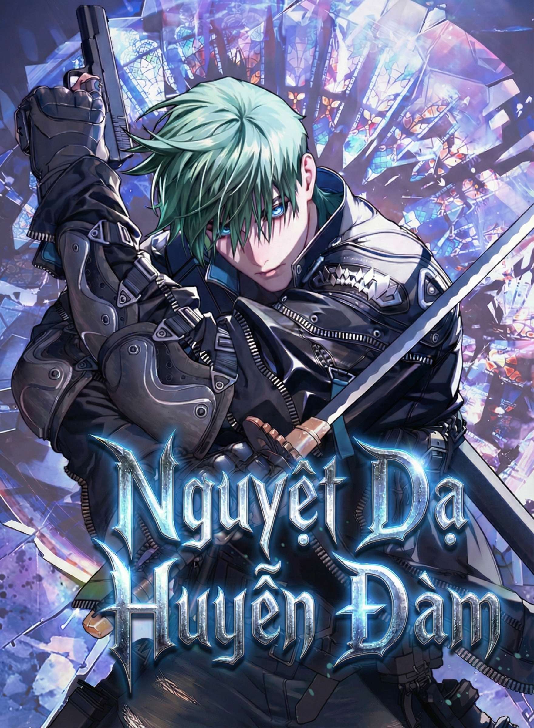 Nguyệt Dạ Huyễn Đàm