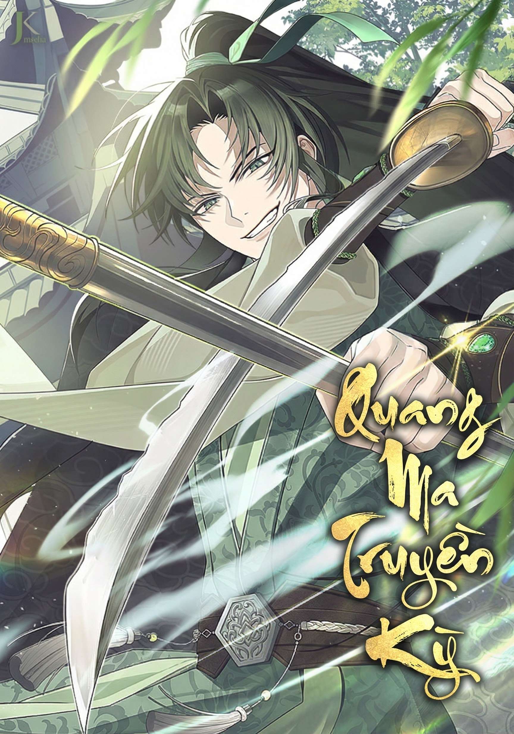 Quang Ma Truyền Kỳ