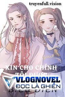 Xin Cho Chính Tôi Được Biểu Diễn