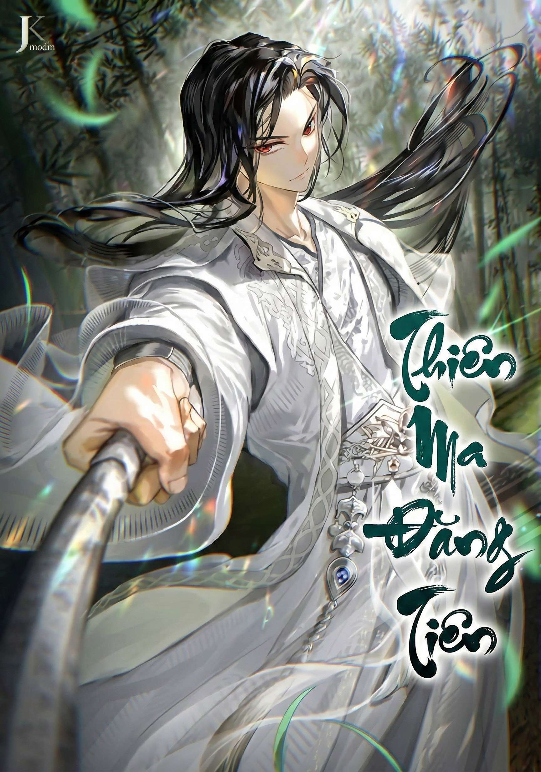 Thiên Ma Đăng Tiên