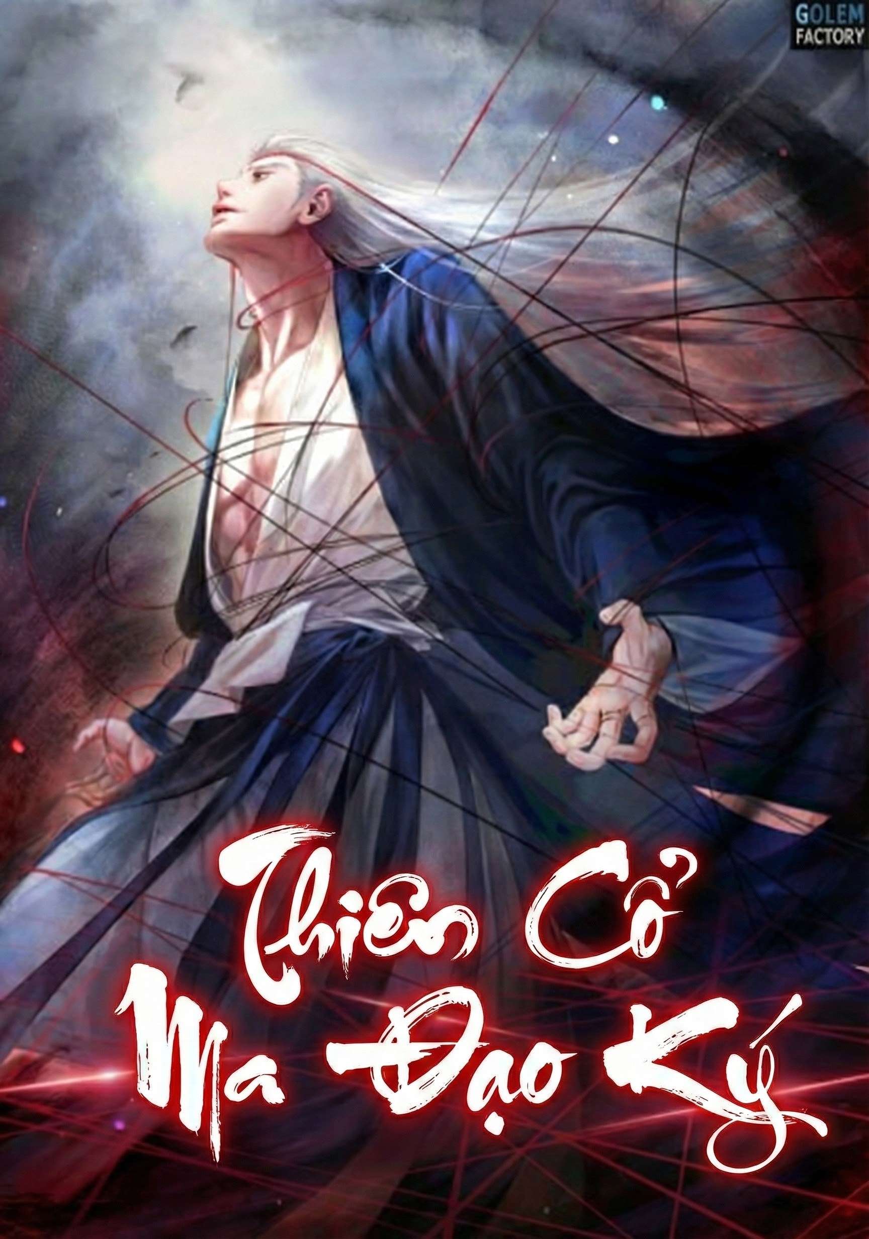 Thiên Cổ Ma Đạo Ký