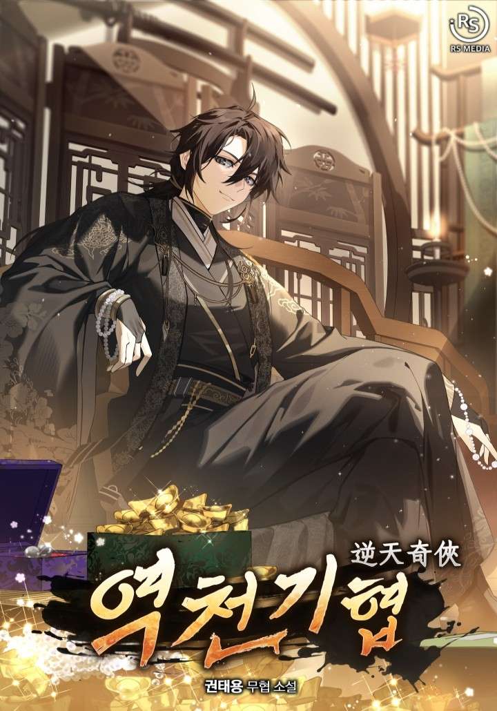 Nghịch Thiên Kỳ Hiệp