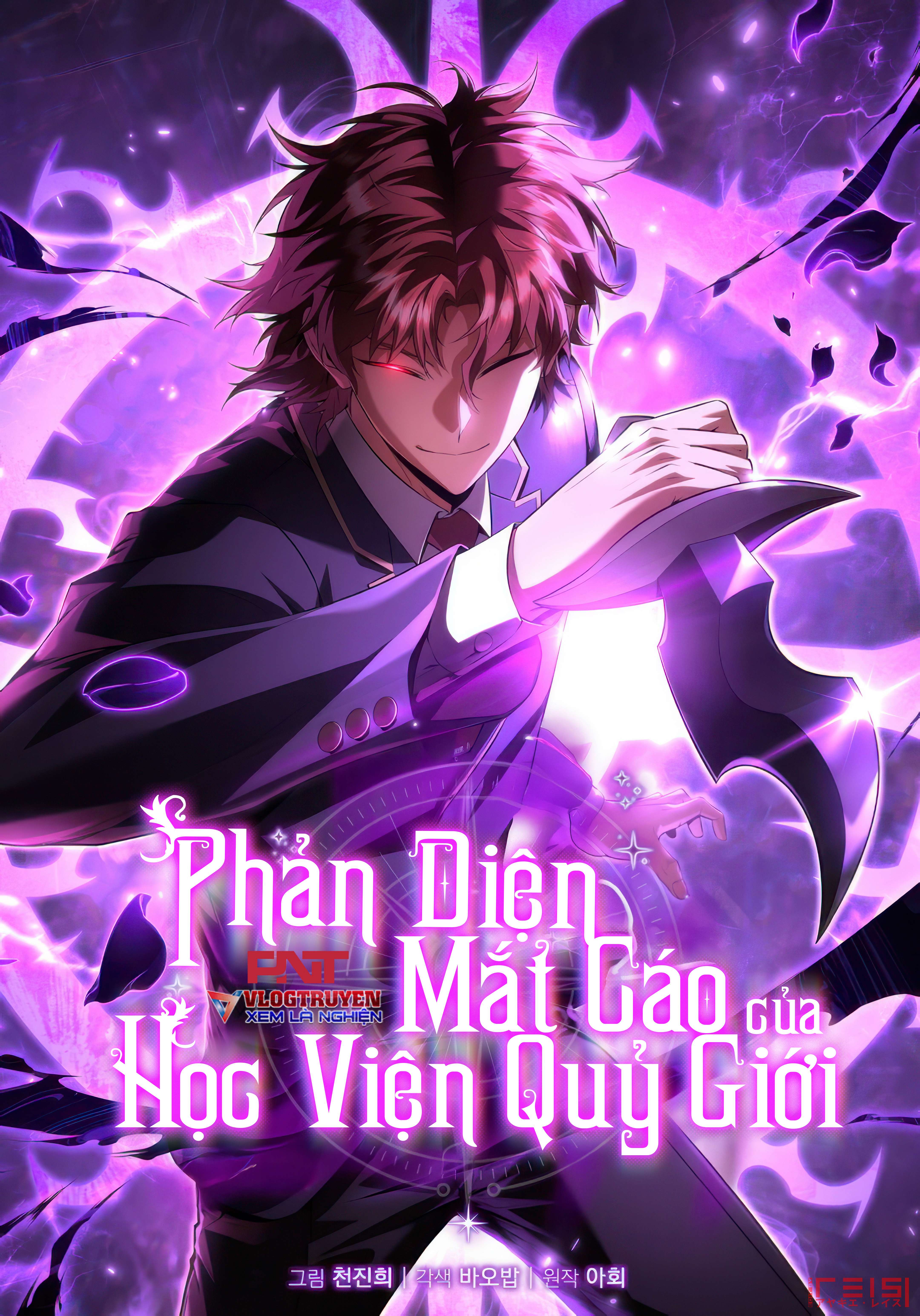 Phản Diện Mắt Cáo Của Học Viện Quỷ Giới