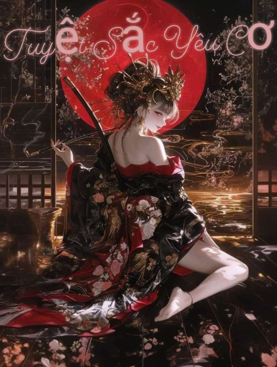 Tuyệt Sắc Yêu Cơ